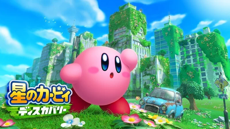 New Kirby Game Leaked Ahead of Nintendo Direct