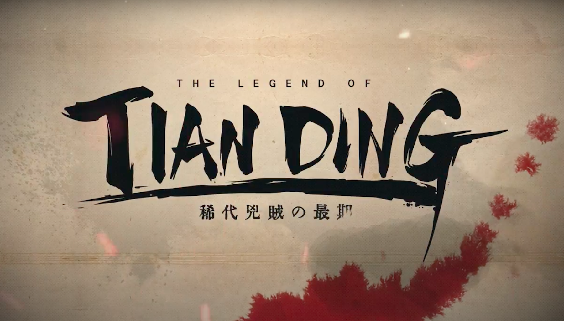 GAME REVIEW: The Legend of Tianding