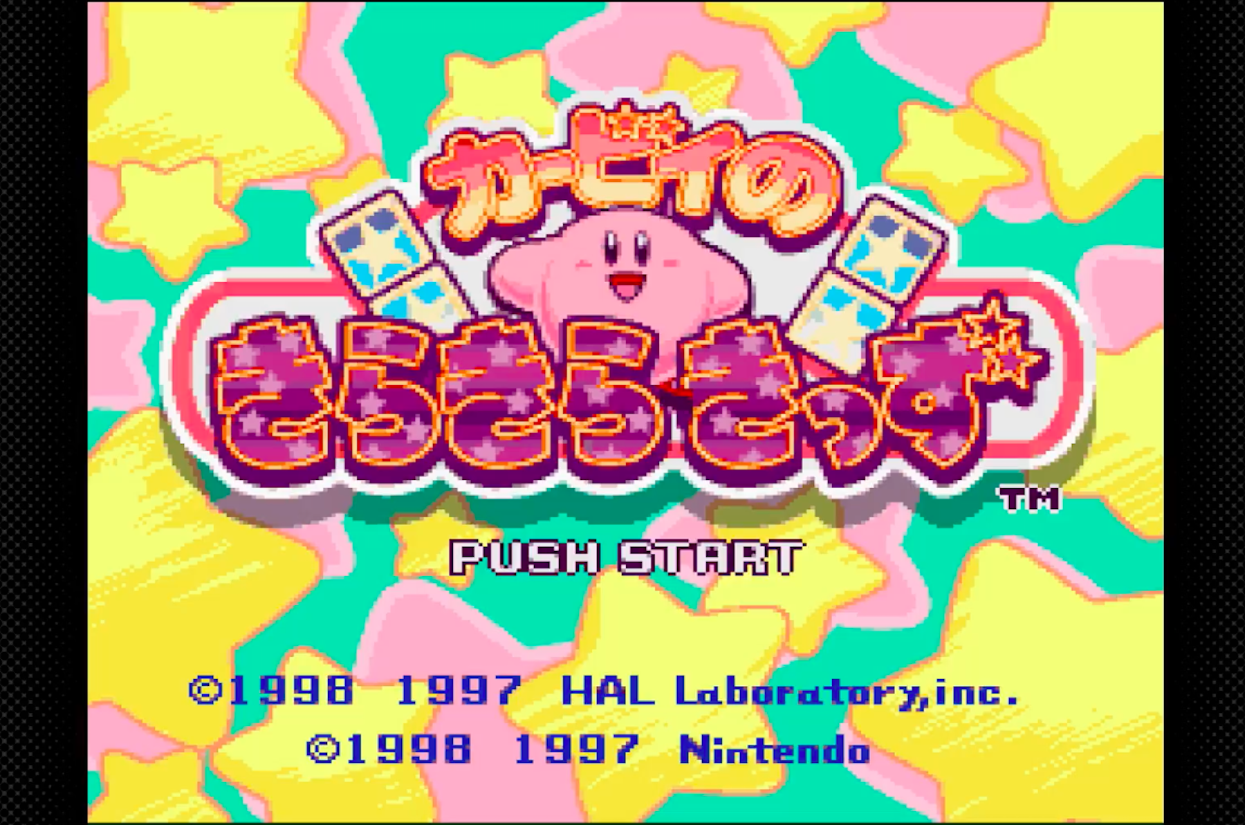 Multiple Games Announced for Nintendo Switch Online in September Update