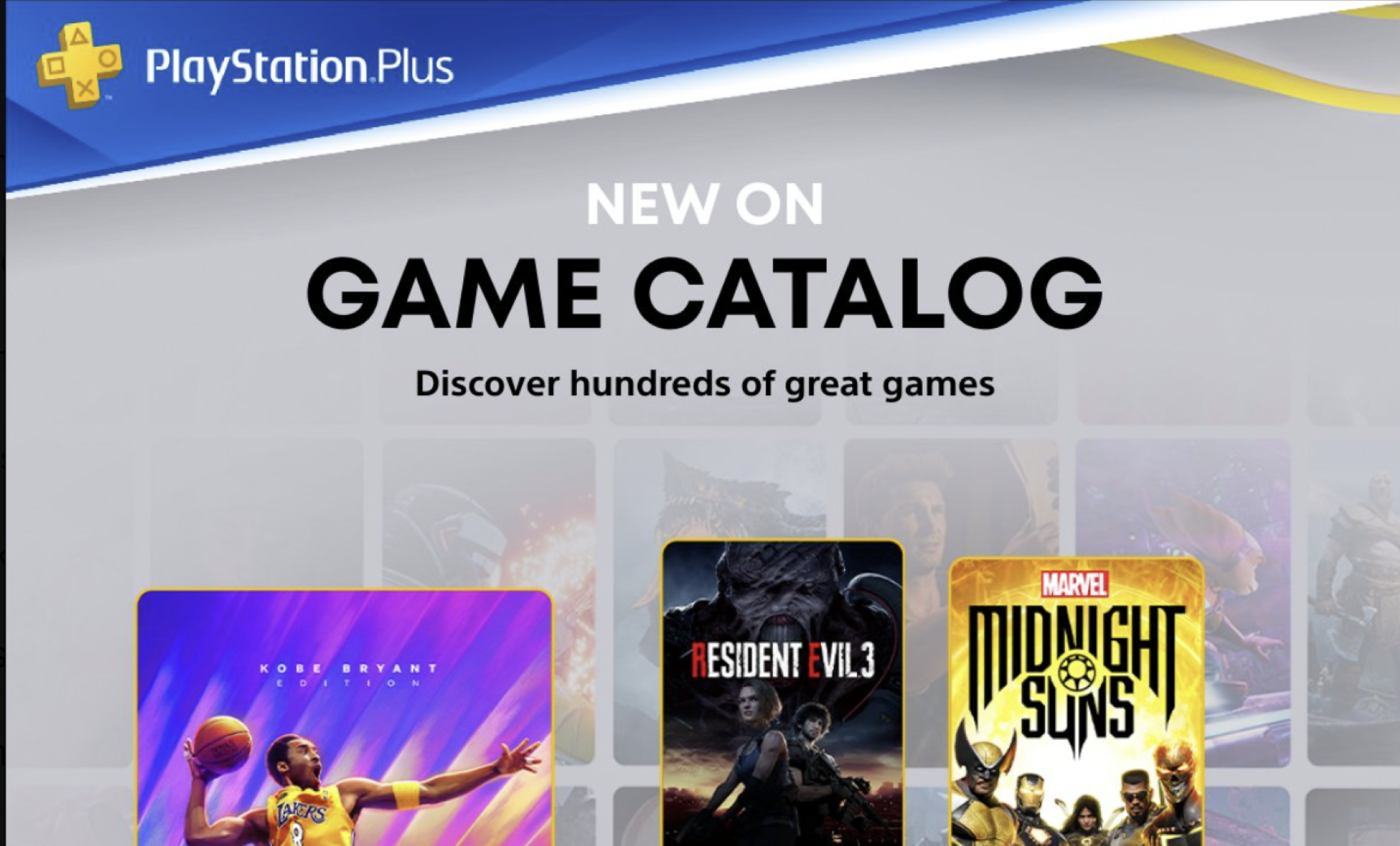 PlayStation Plus Games for March 2024 Announced