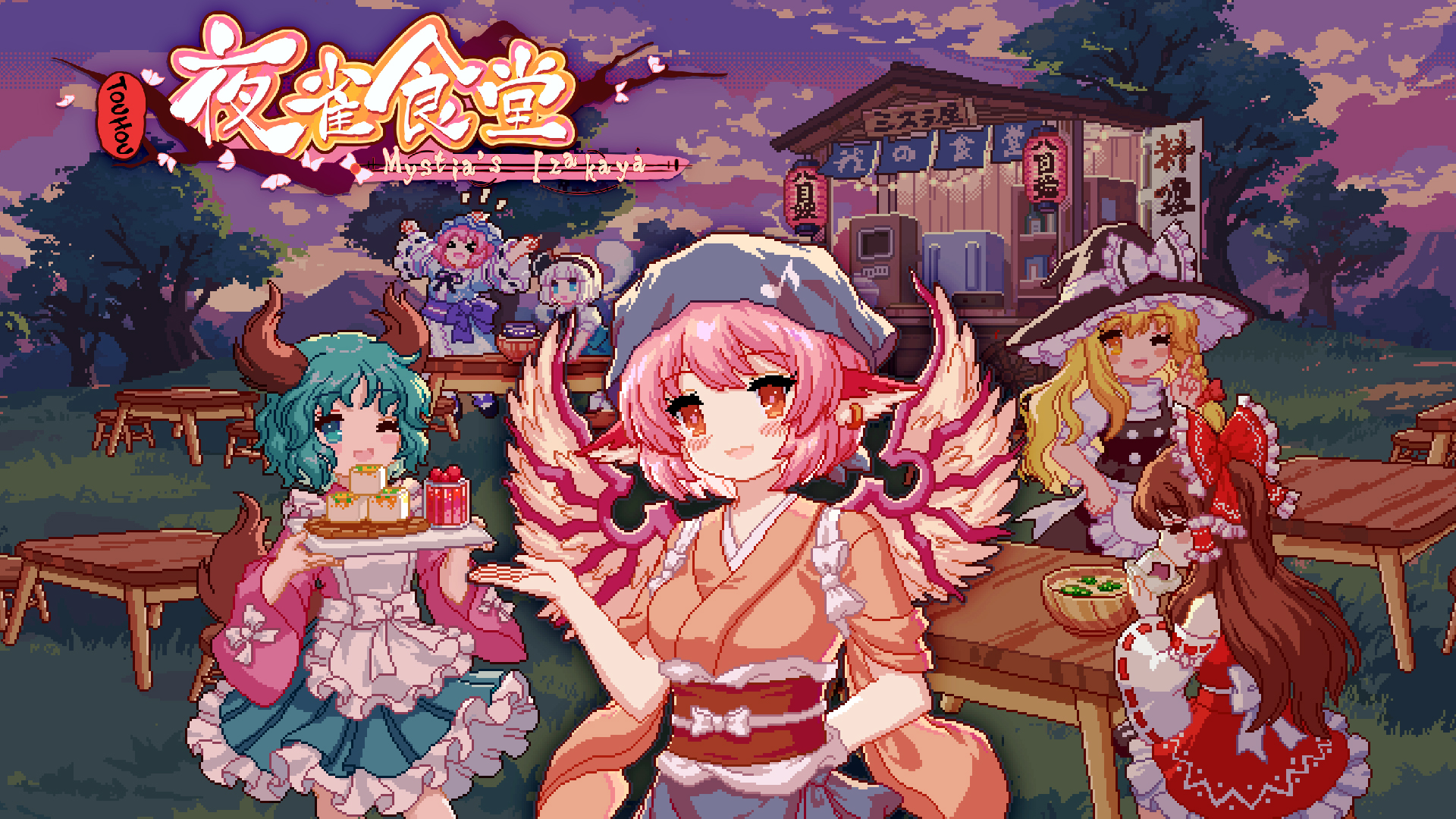 Cozy Restaurant Sim Touhou Mystia’s Izakaya Pre-Orders Now Available on Nintendo Switch