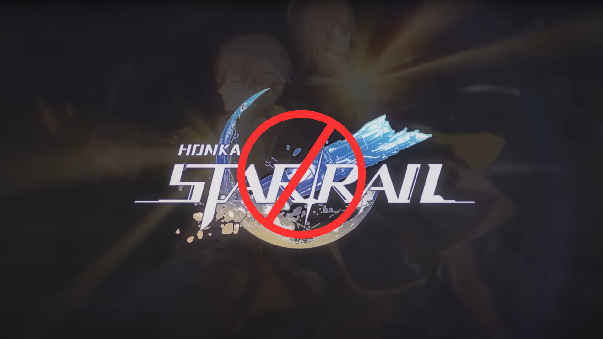 The Failure of Honkai: Star Rail