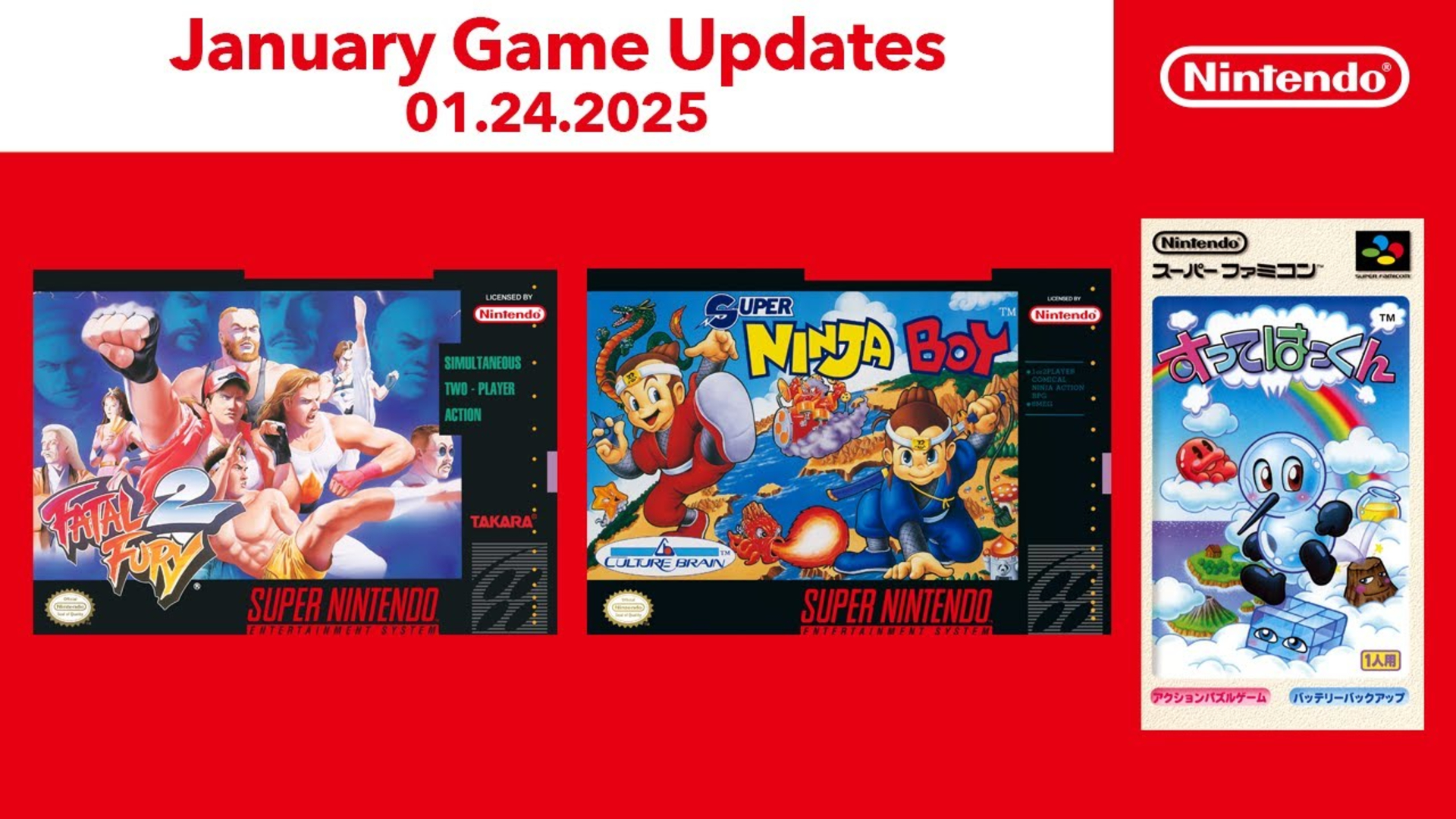 Three New SNES Titles Live on Nintendo Switch Online