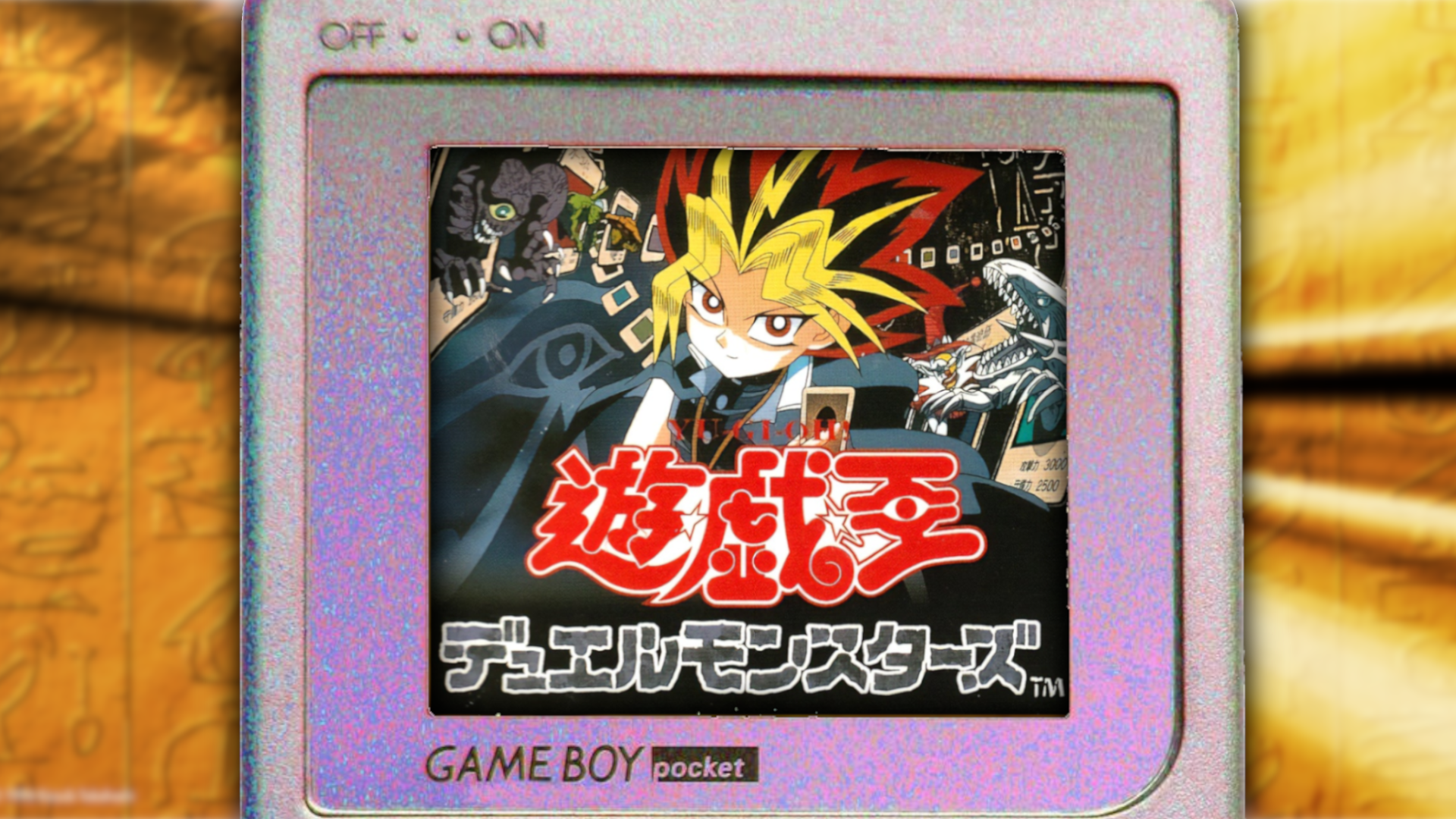 RETRO REVIEW: Yu-Gi-Oh! Duel Monsters