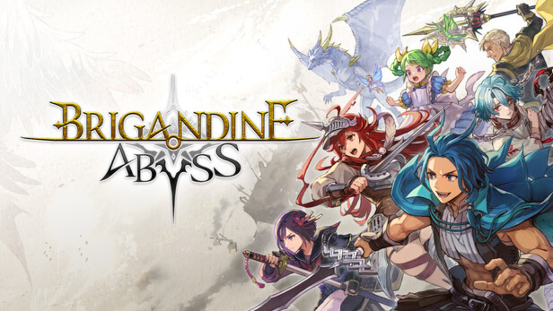 Title Card for Brigandine Abyss game